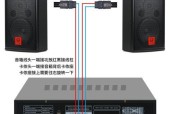 家庭音箱隐藏的技巧有哪些？