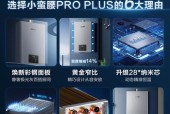 林内热水器燃气配置步骤是什么？