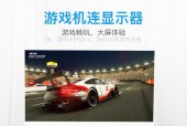 接投影仪的显卡怎么选？哪些显卡支持？