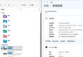 小米平板6取消锁屏密码步骤是什么？