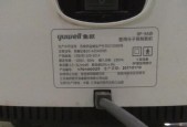 解决春兰空调P8故障的常见维修办法（快速修复P8故障）