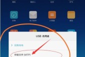 小米平板怎么不让它息屏？有哪些方法可以防止自动锁屏？