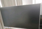 解决显示器白色闪烁问题的有效方法（遇到显示器白色闪烁怎么办）