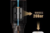 自制咖啡胶囊咖啡机故障与解决方法（解决自制咖啡胶囊咖啡机故障的简易指南）