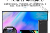 安卓外置移动硬盘使用方法是什么？如何连接？