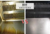 如何正确拆卸油烟机进行清洗（轻松清洁）