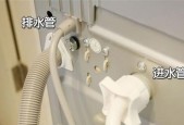 洗衣机底部不脱水的原因及解决方法（为什么洗衣机底部不脱水）