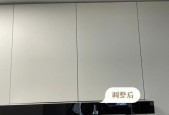 如何解决油烟机与地面有缝的问题（油烟机安装技巧与地面缝隙处理方法）