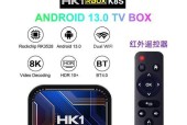 数码工厂机顶盒使用方法是什么？