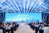 亿道数码携骁龙 AI PC 矩阵亮相高通科技日，定义移动办公轻时代
