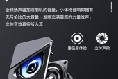 没有低音炮时替代喇叭的选择是什么？