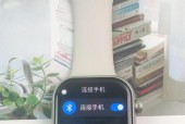 智能手表表带松紧调节方法？如何调整到合适的位置？