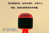 k歌音箱搭配困难吗？如何选择最佳配置？