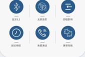 音箱无蓝牙接收器的解决办法是什么？