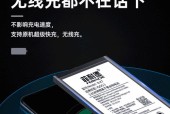 维沃手机电池容量是多少？