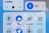 安卓手机发送实况图作品的步骤是什么？