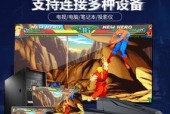 电视机游戏如何安装？安装过程中遇到问题怎么办？