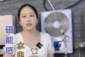 工厂宿舍适合哪种电热水器？