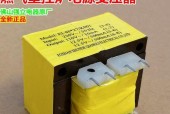 壁挂炉EI技术（探索壁挂炉EI技术的原理与应用）