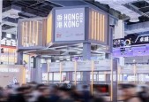 科技驱动创意，数字王国携研发成果亮相 2025 世界人工智能大会