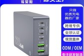 多口充电器充电速度如何？是否会影响设备充电效率？