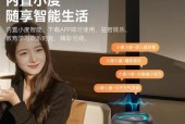 索爱表带挂绳安装步骤是什么？
