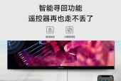墙上投屏安装电视盒子的步骤是什么？常见问题有哪些？