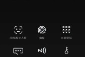 海信电视与小米智能门锁连接指南？