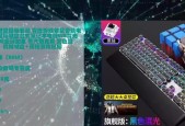 狼蛛鼠标驱动如何安装和配置？
