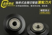 空调铜管修理指南（教你轻松解决空调铜管问题）