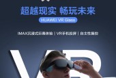 投影仪虚拟屏时间设置方法是什么？设置后如何查看？