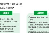 海康Vm软件交付流程是什么？用户如何正确接收？