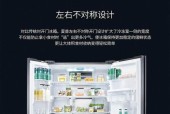 夏普冰箱常见故障及处理方法（夏普冰箱故障原因分析与维修解决方案）