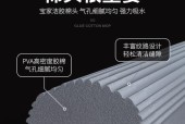 音箱出气孔海绵怎么拆？拆卸是否容易？