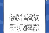 荣耀手机商店改名了吗？如何更改？