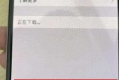 歌华机顶盒播放失败是什么原因？如何修复？