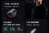 漫步者耳机连接电脑步骤？连接后声音不正常怎么办？
