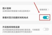 荣耀手机如何显示所有应用？设置过程中常见问题？