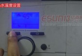 解读以威能热水器故障码F28原因（排查以威能热水器故障码F28的故障原因与解决方法）