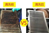 老旧油烟机内机如何清洗（轻松清洁老旧油烟机内机）