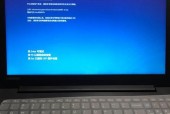 揭秘电脑蓝屏之谜（探索电脑蓝屏原因及解决方法）
