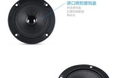 卡包音响的拆卸方法有视频教程吗？