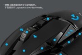 游戏中鼠标操作技巧有哪些？如何提高游戏中的鼠标操作效率？