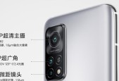 佳能CPU300连接手机App的步骤是什么？