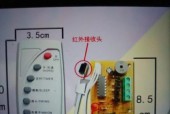 电风扇为什么会出现异响？（分析电风扇出现异响的原因及解决方法）