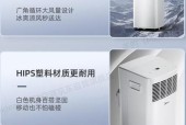 珍妮西施音响公司简介怎么样？产品特点有哪些？
