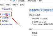 网络显示器不亮，如何解决（网络显示器无法正常亮起的原因及解决方法）