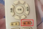 冬季取暖利器（保暖高效）