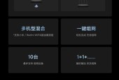 小路由器穿墙怎么使用？如何设置提高信号穿透力？