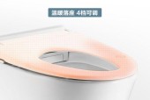 小米智能马桶座圈不加热的原因及解决方法（为什么小米智能马桶座圈不加热）